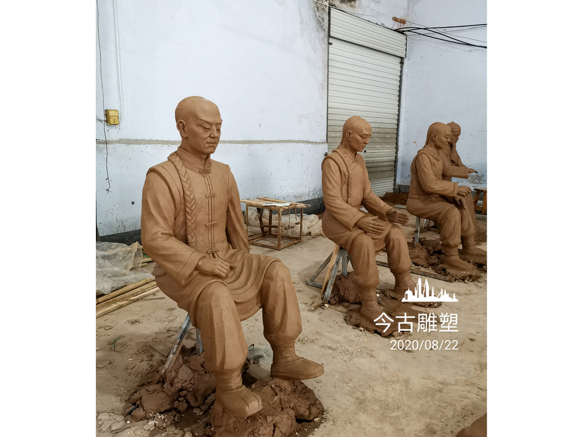 中医制造流程场景人物雕塑